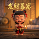 加拿大人口是多少万